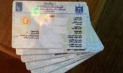 العراق يعلن عن إجراءات متقدمة لحماية بيانات البطاقة الوطنية من الهجمات السيبرانية